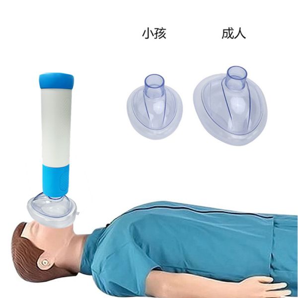 Choking Rescue Device Manual Suction Device for Emergency Airway Clearance