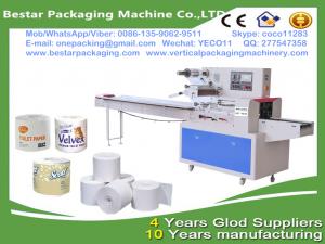 Cheap Bestar toilet paper roll packing machine, toilet paper roll packaging machine, toilet paper roll wrapping machine wholesale
