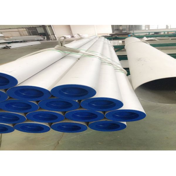S32750 / 1.4507 Duplex Steel Pipe With Bright Finish Seamless And Welded 1