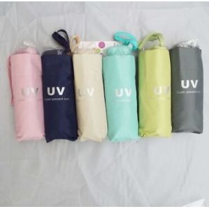 Cheap Windproof Flat Lightweight Folding Umbrella 5 Section Aluminum Frame Shaft wholesale