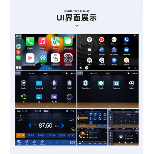 Creatall 7-Inch Single-Cylinder Retractable Screen Car MP5 Player HD BT Reverse Image Wireless Carplay USB-Dashboard Placement