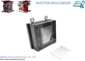China Custom Car Interior Parts Injection Mold For White Plastic Lattice on sale