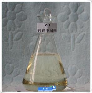 Cheap Zinc electroplating chemical Polyquaternium-2 (WT) (C11H26N4O)n.(C4H8Cl2O)n wholesale