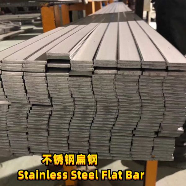 SS 304L Flat Bar Hot Rolled AISI 304L Stainless Steel Flat Bar 80*8*6000mm