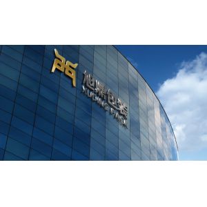 Dongguan Xuding Packaging Materials Co., Ltd.