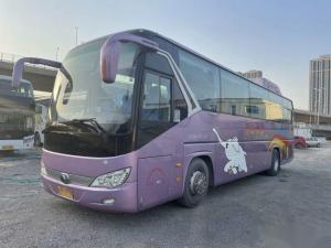 China Used Yutong Bus ZK6119 CNG  WP.270 Engine Airbag Chassis Double Doors 47 Seats Retarder on sale