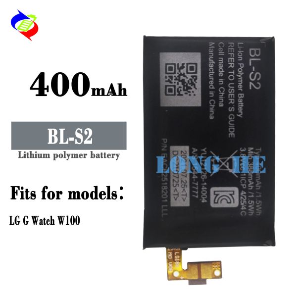 BL-S2 Battery Code 400mAh Replacement for LG G Watch W100 Mobile Version Durable Replacement