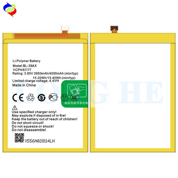 BL-39AX 4000mAh x557 Battery for Infinix HOT 4/HOT4 PRO Smartphone Replacement Battery