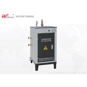 Cheap Electric Heating Vertical Steam Generator Low Pressure Natural Circulation wholesale