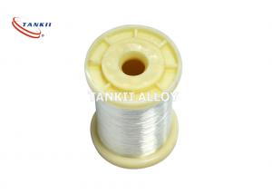 Cheap Annealed Ni200 Nickel Wire For Electronic Industry wholesale