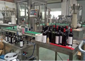 China Professional Automatic Wine Bottling Line Equipment Oem Service on sale