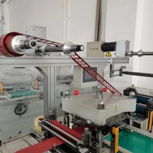 China 1500kg Fireproof Film Die Cutting Machine 200times / Min Screen Protective on sale