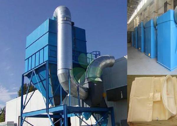Quality Heavy Duty Baghouse Dust Collector / Drill Dust Collector New Condition for sale