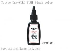 China 1OZ True Black Color Eternal Tattoo Ink OEM Kuro Sumi For Tattooing Body on sale
