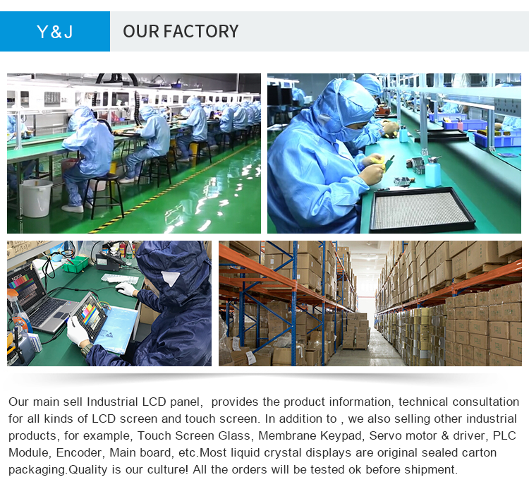 MV215FHM-N72 21.5 inch 1920*1080 WLED TFT-LCD Screen for Desktop Monitor