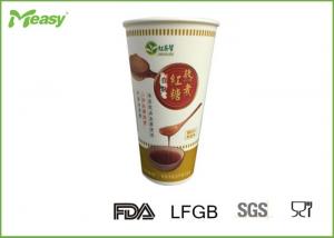 Cheap Large Size Insulation Custom Printed Paper Cups For Hot / Cold Drink , LFGB FDA Approval wholesale