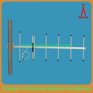 Ameison 450-470MHz 12dBi directional yagi antenna wireless antenna