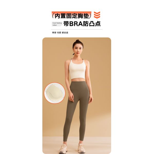 NEW SOLID COLOR SPLICING YOGA CLOTHING QUICK DRY SHOCK-PROOF GATHERING NON-TRACE BEAUTY BACK SPORTS FITNESS CLOTHING VES