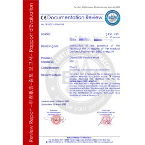 Pinghu Bei Sheng Clothing Co.,Ltd Certifications