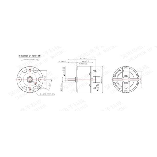 Automatic soap machine motor, hand sanitiz,Vacuum Cleaner,Strong Magnet Brushed 4.5V 6V DC Electric Motor
