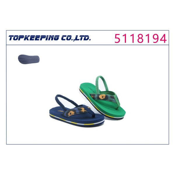 Leopard Glitter Kids Eva Sandals Flip Flop Thick Bottom