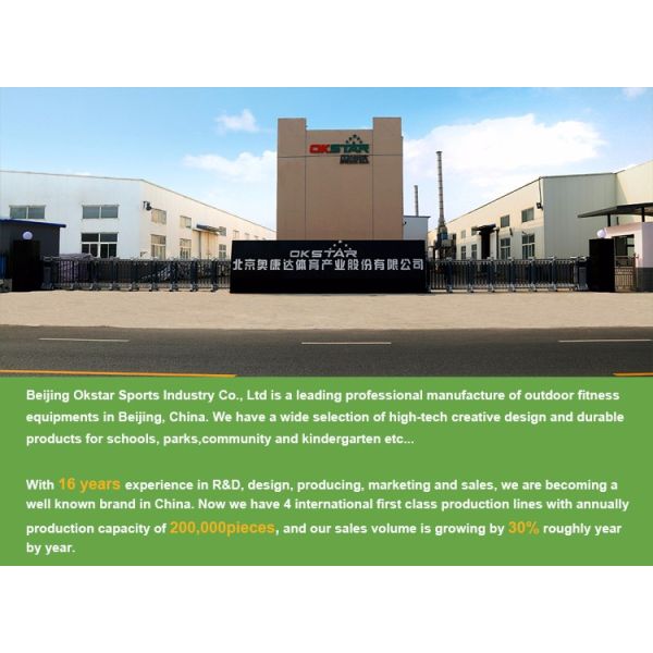 china outdoor park gym equipment wood exercise walking machine with TUV certificates