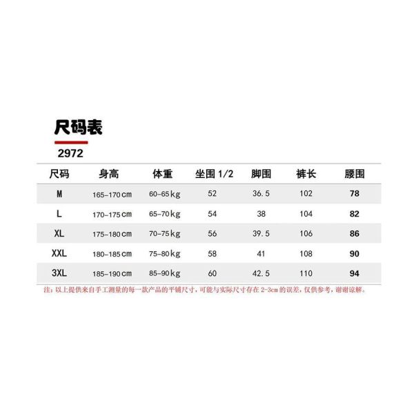 Sports Polyester Super Dry Trousers Solid Pockets Zip Man Casual Cargo Pants for Men