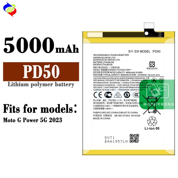 5000mAh High Capacity PD50 Battery for Motorola Moto G Power 5G 2023 RECHARGABLE