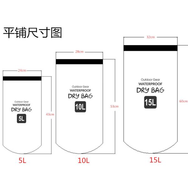 10l PVC Beach Bag For Camping Water Resistant Customized Logo Various Color