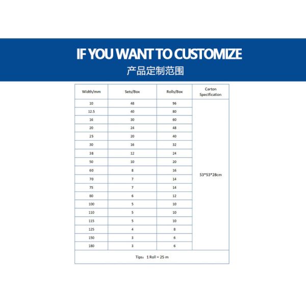 Plastic Buckle Elastic Hook And Loop Medical Self Adhesive Hook And Loop For Telescopic Waist Strap