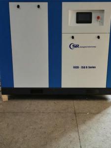 China Light Industry 45KW Screw Air Compressor on sale