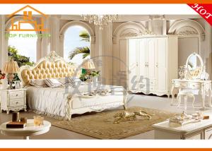 Cheap White color Hot selling wood antique Cheap price wholesale foldable Vintage french style Solid wood bedroom furniture wholesale