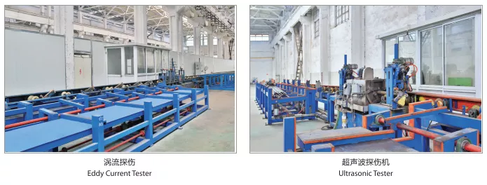 ERW Precision Steel Tubes ERW Precision Tubes