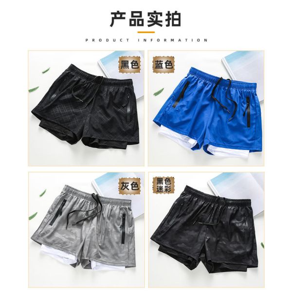 Seasonal Thin Outdoor Sports Shorts Men′s Quick Drying Basketball Pants Fitness Casual Shorts Fake 2 Pieces