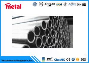China Low Temperature Copper Plumbing Pipe Large Diameter Copper Nickel Alloy Tubing on sale