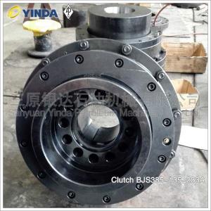 China Clutch BJS385-135-233A Mud Pump Components GIICL Series Drum Gear Couplings on sale