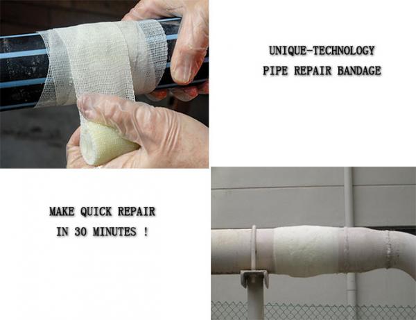 Anti corrosion steel coating Polyurethane pipe repair bandage Leakage repair tape Wrap rescue tape