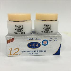 Cheap Kmele facial whitening cream skin whitening cream spot removing cream bringhtening skin wholesale