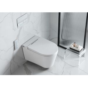 China Elongated Rimless Toilet Bowl Intelligent Wall Hung for Bathroom on sale