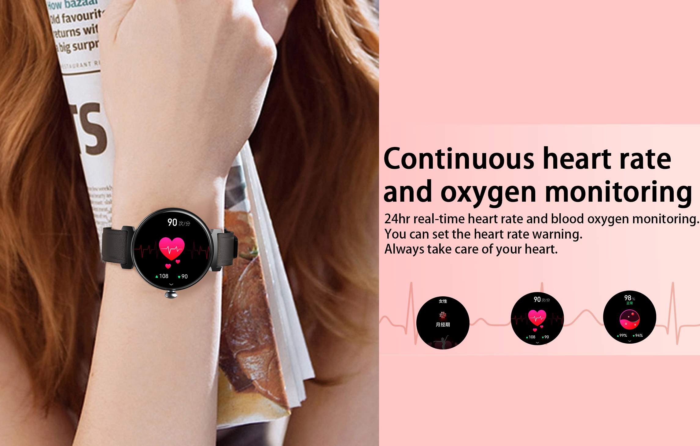 Touch Screen Ladies Android Smartwatch Heart Rate And Blood Oxygen Sensor