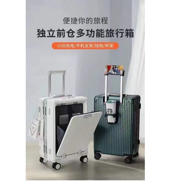 Multifunction Suitcase Custom Traveling 360 Degree Travel Abs Suitcase Luggage Trolley Bag Sets Baggage18 20 24 Inch