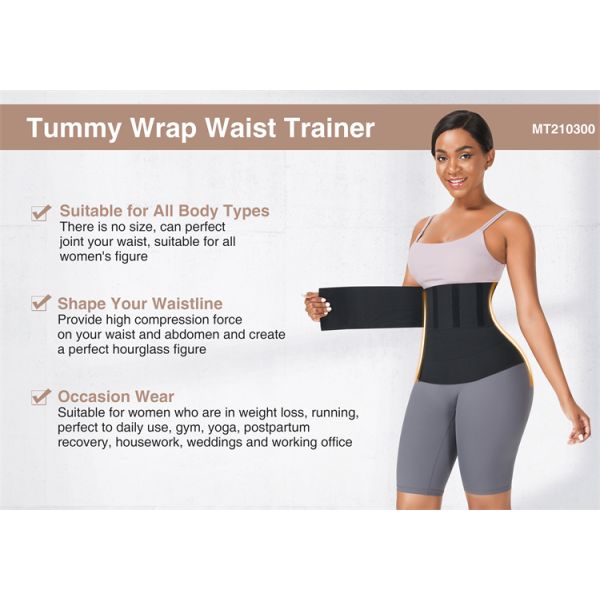 High Elasticity Waist Trainer Shaper Compression Wrap Belt for Women's Body Belly Brown