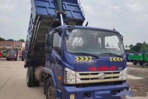 Cheap Foton Forland 4X2 Small Dump Truck Dumper Tipper With 8ton Capacity For Sale wholesale