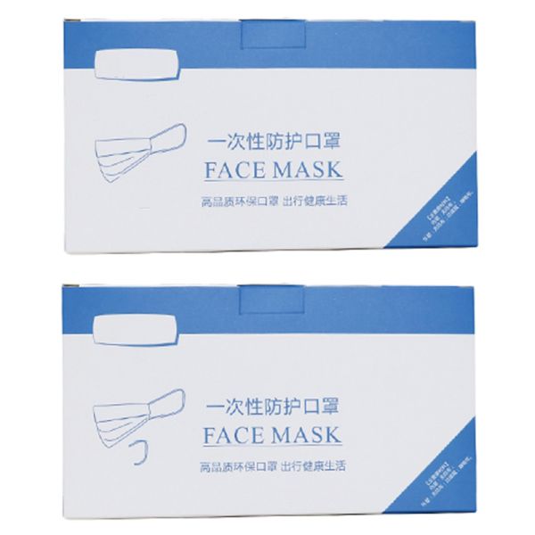 Skin Friendly Disposable Non Woven Face Mask Soft Medical Respirator Mask