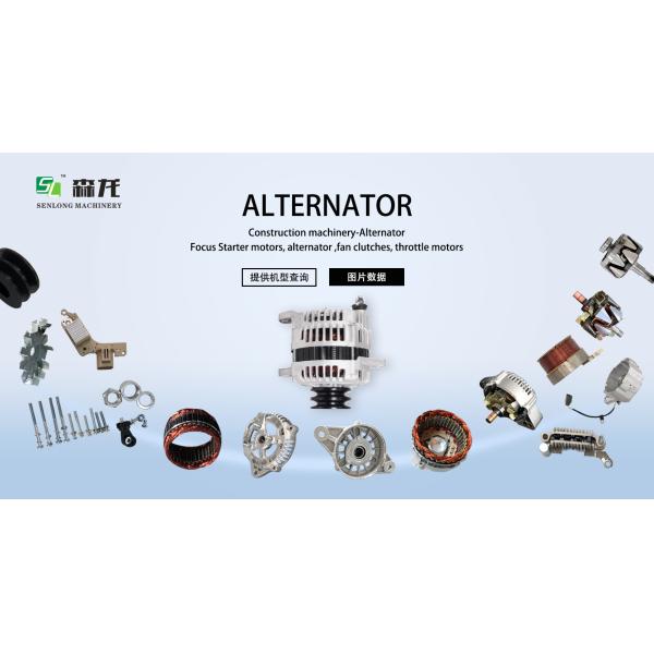 24V 11T 23300-06J01 NEW Excavator Starter Motor NISSAN BD30 TD42 Engine Hitachi Excavator EX60 S25-158