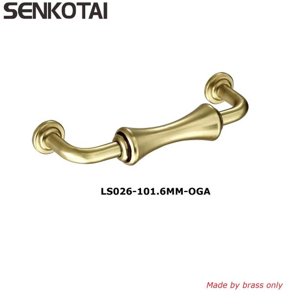 Curved Bar Cabinet Pull - brass Furniture Handle for Kitchen Cupboard Door, Bedroom Dresser Drawer, Wardrobe