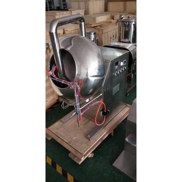 BY-1250 Auto Spray Candy Coating Equipment 28r/Min Speed Tablet Pill Coating Machine