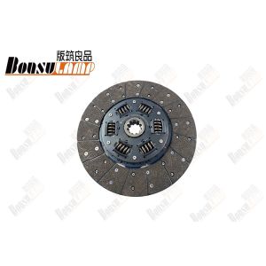 1105916100014 Clutch Plate Truck Parts For JAC Truck