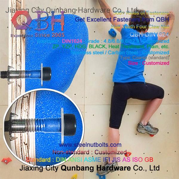 QBH M4-M10 DIN 1624 Yellow Zinc Coated Carbon Steel Tee Nuts With Pronge