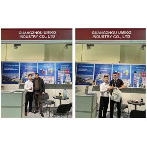 Guangzhou Umiko Industry Co., Ltd